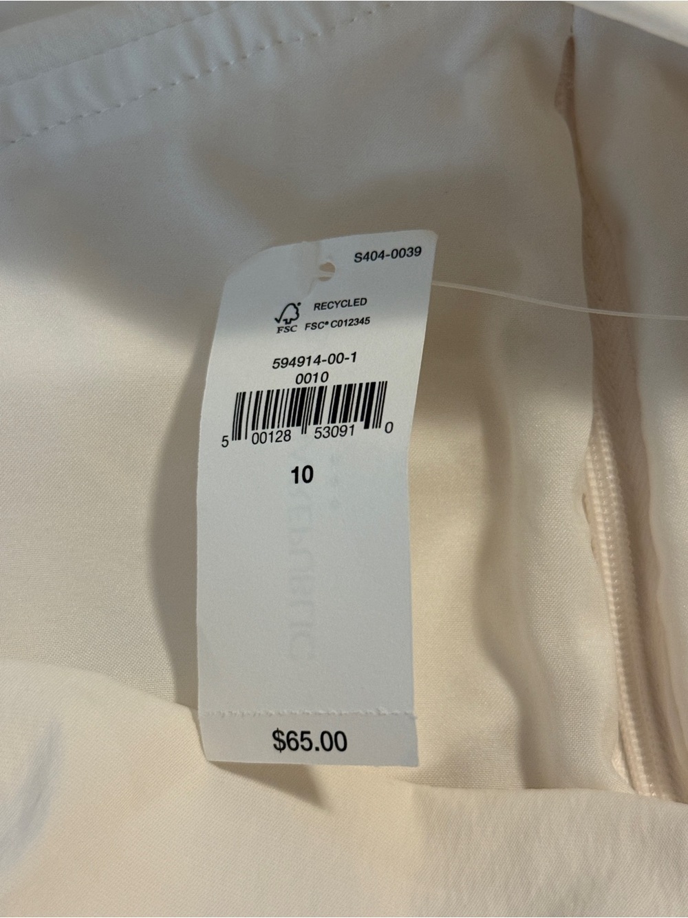 Banana Republic Women’s TAFFETA CROPPED TOP Size 10 Ivory - Picture 5 of 9